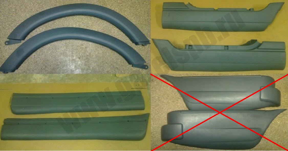 Боковой пластик соболь, газель, баргузин - Продам! - Клуб Газелистов