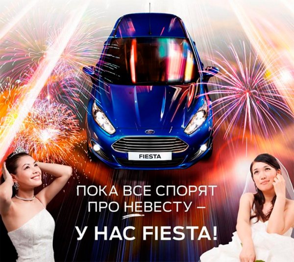 132052_lada_3.jpg