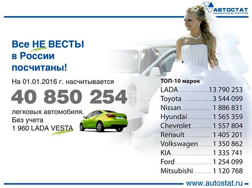 132052_neveata_1.jpg