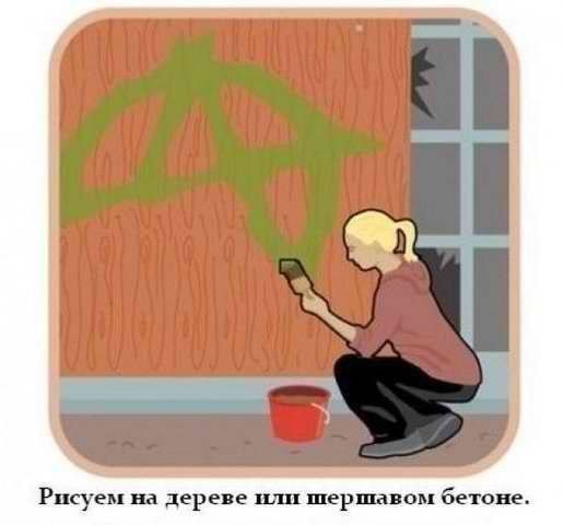QyRnucAHRqY.jpg
