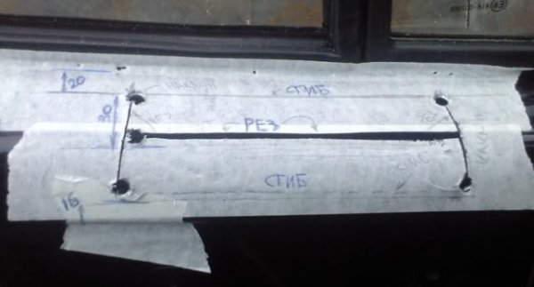 gaz7.jpg
