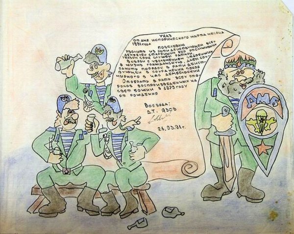 30.jpg