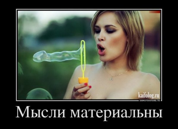 1379401839_001.jpg