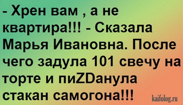 1482929648_039.jpg