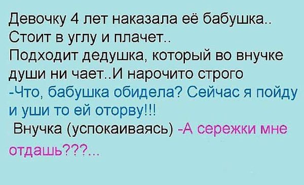 56bf2a1b8d693.jpg
