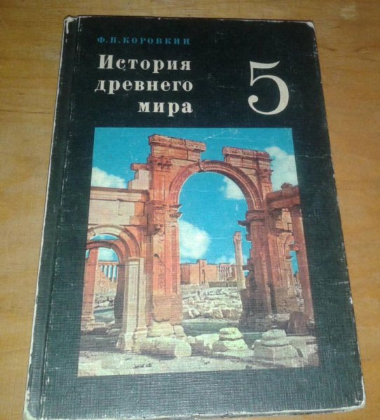 1444061003_2.jpg