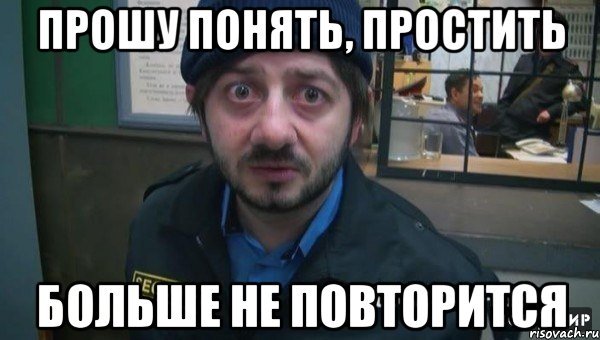 ponyat_13973476_orig_.jpeg