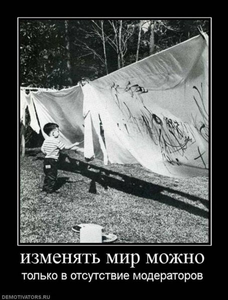 children-2011-02-12.jpg