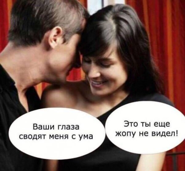 1453827362_kartinki-3.jpg