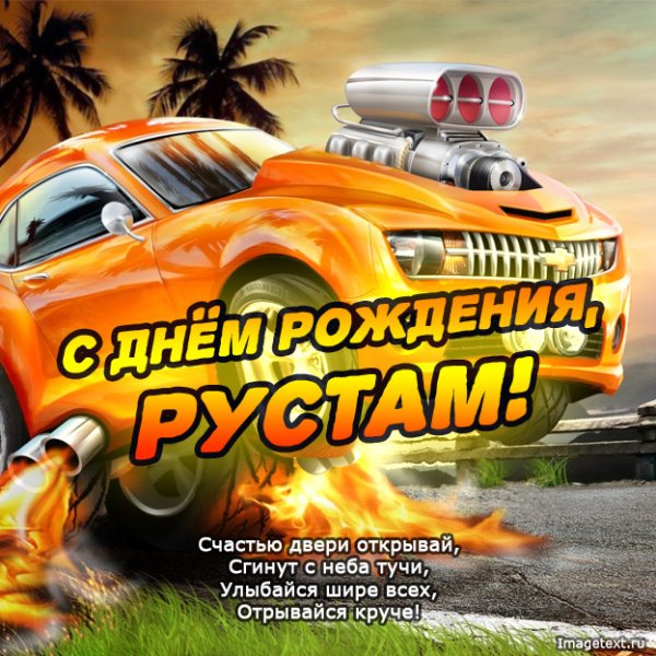 images_1962.jpg