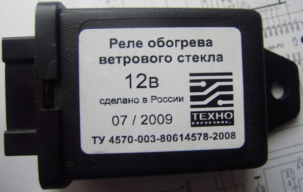 p5270052.jpg