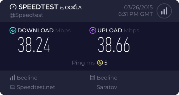 4243537023.png