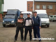 Изображение 240.jpg
