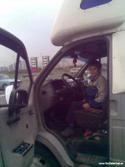 Спальник