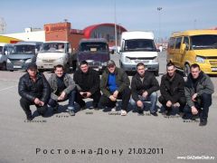 Ростов-на-Дону  21.03.2011