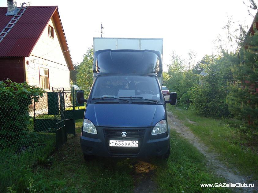 Работяга...