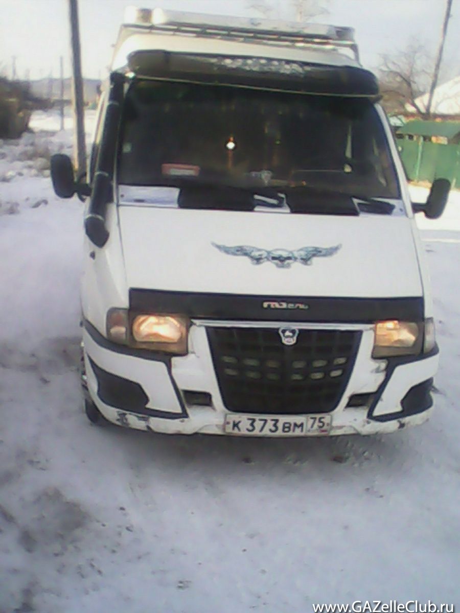 Моя старушка!
