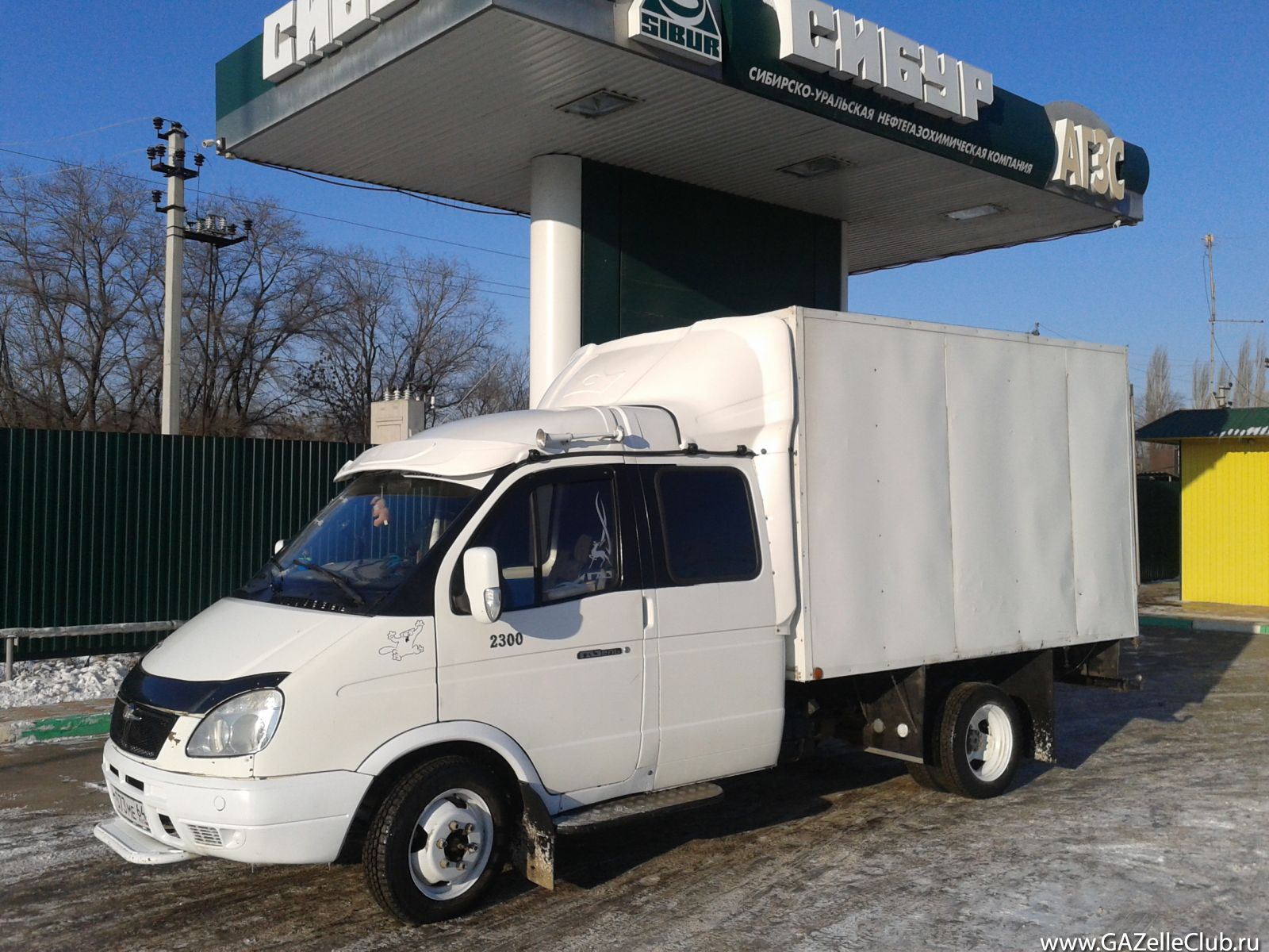 Карбюратор 2300