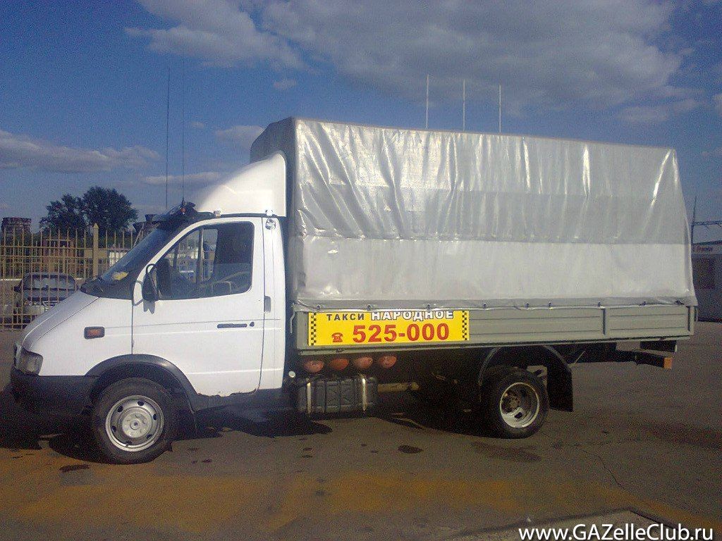 ГАЗель из курска