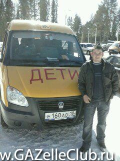 Моя трудяга.