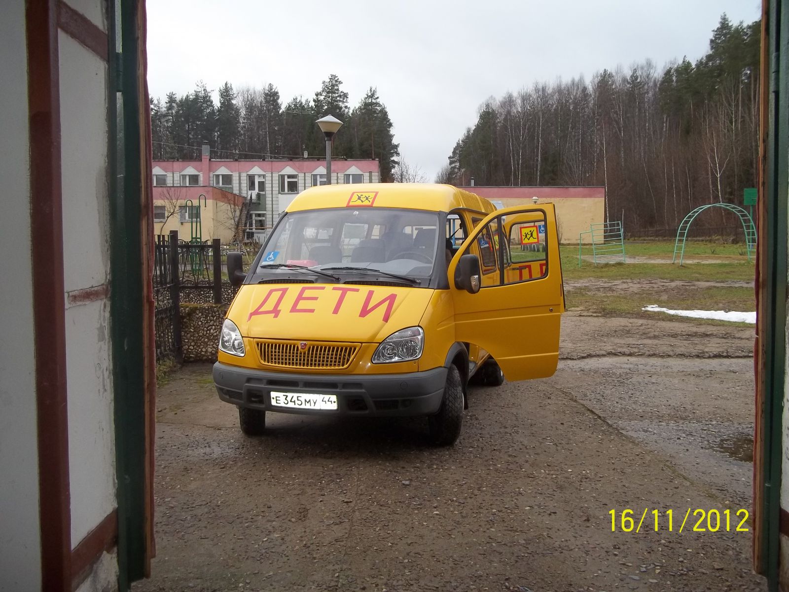 моя рабочая машинка