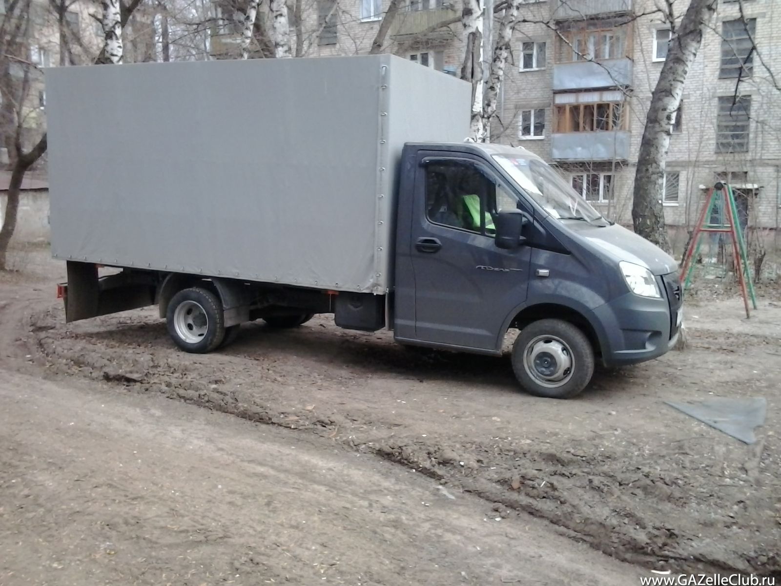 Мой NEXT
