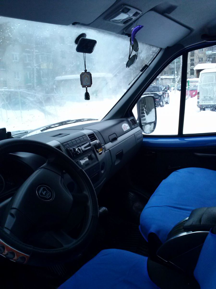 Рабочее место