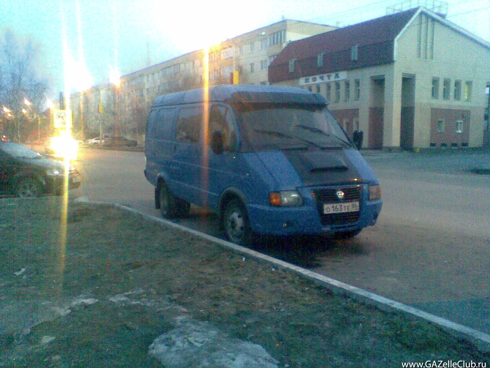 ГАЗЕЛЬКА