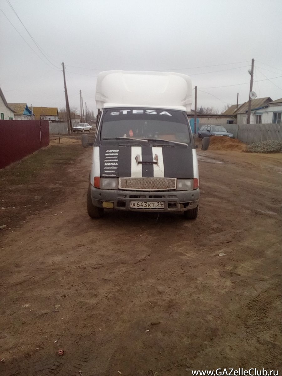 Моя старушка