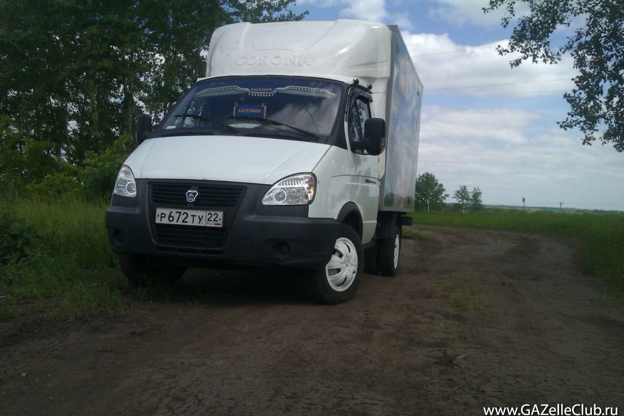 ГАЗУЛЯ
