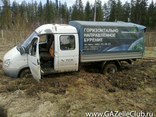 Посадил по бензобак! Тверская обл. станция "Тверца"