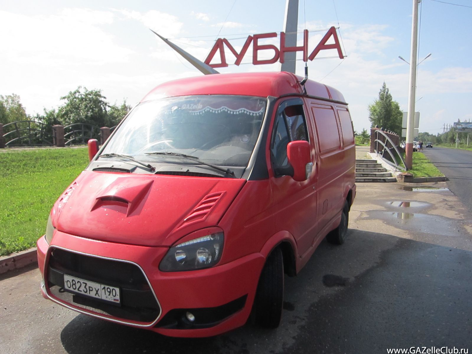 Мой старенький дружок