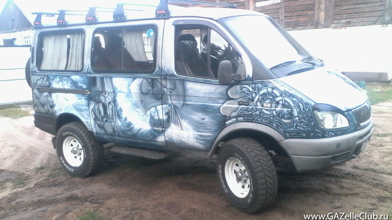 викинг 1
