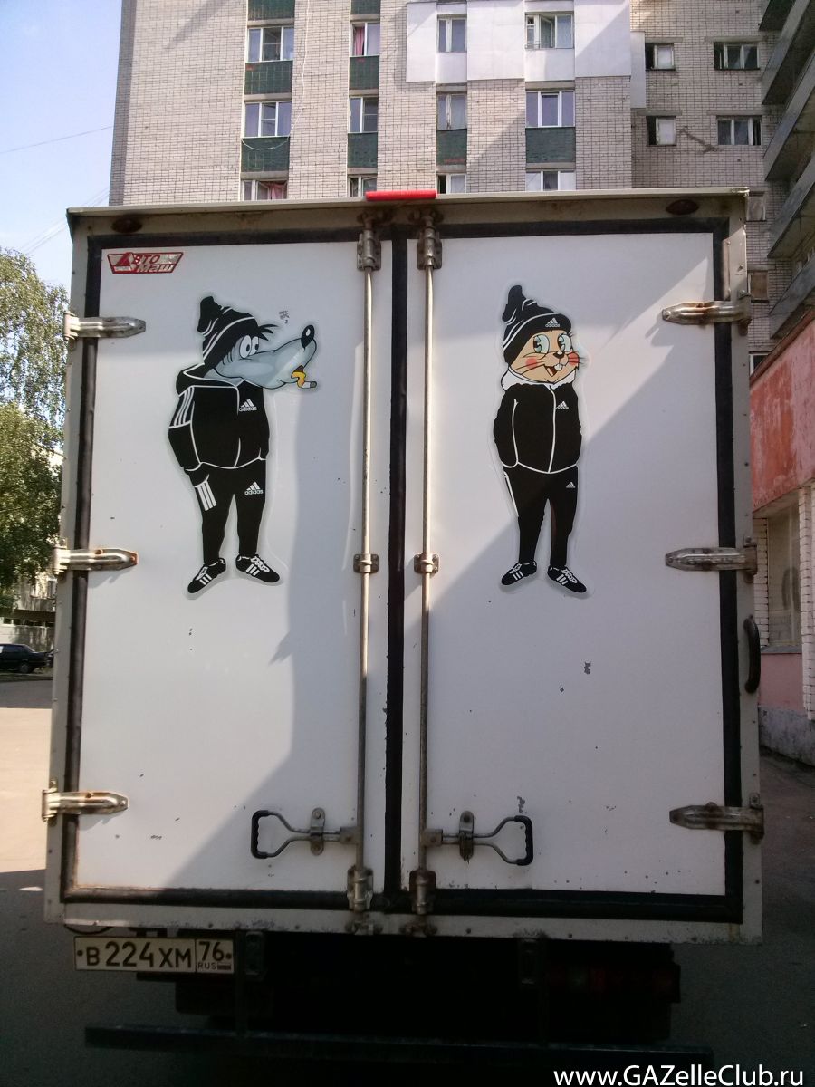 Заяц-Волк