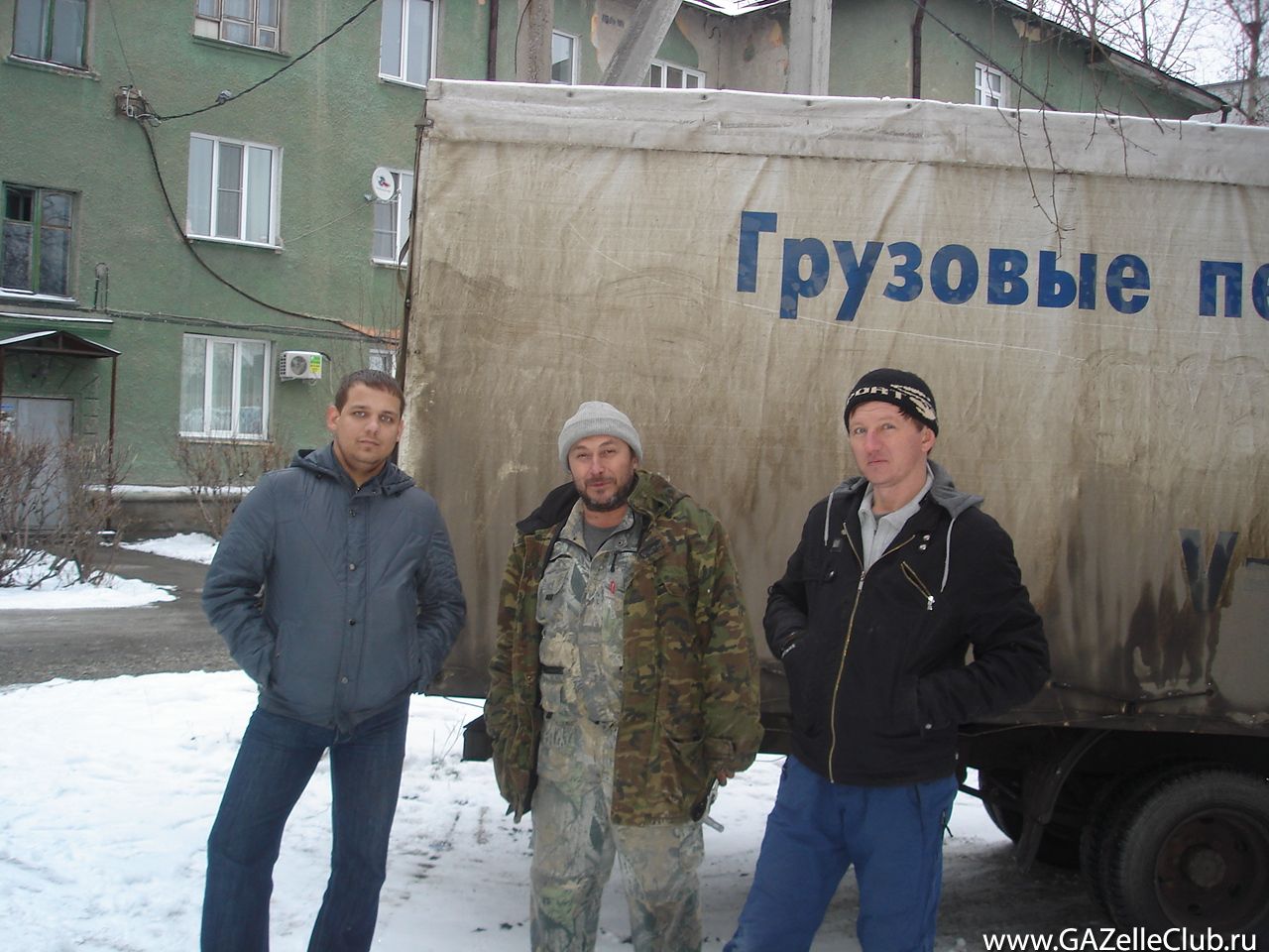 Угадайте, кто опять в Новосибе