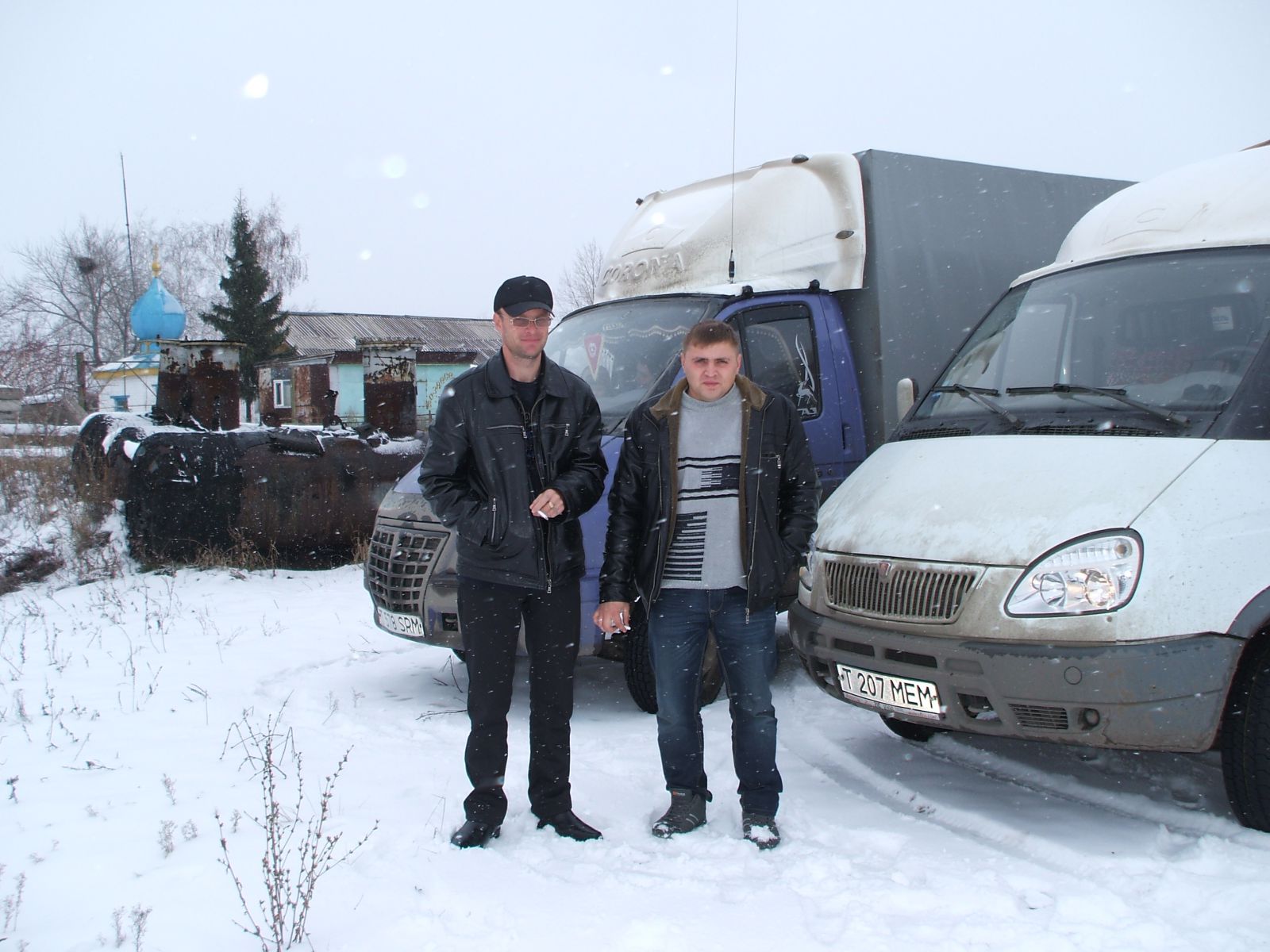 Chan в гостях