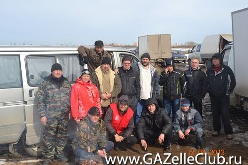 ВСТРЕЧА В ПОЛЕ