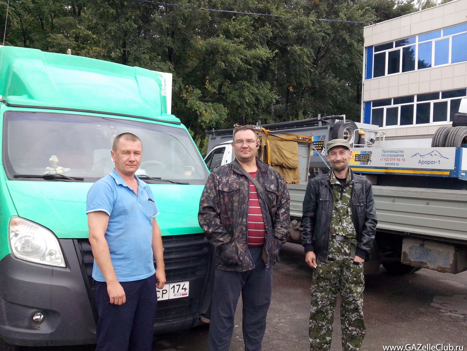 в Перми, Владимир c330cp174rus, aleks2 и Костя shkiper