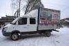 Купить Газель Фермер В Омске