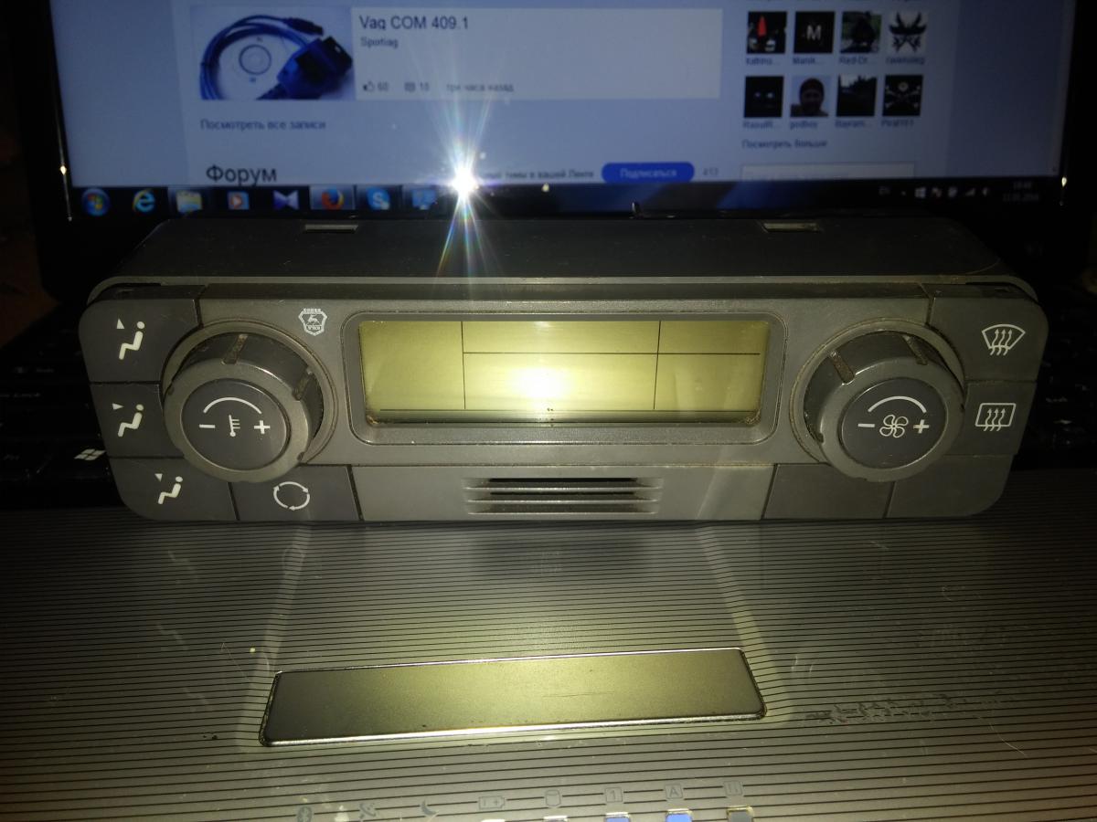 Блок Управления Отопителем Газель Бизнес Купить