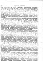 post-90327-0-21203300-1485775219_thumb.jpg