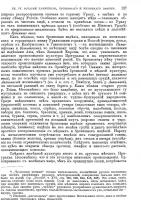 post-90327-0-96508300-1485503366_thumb.jpg