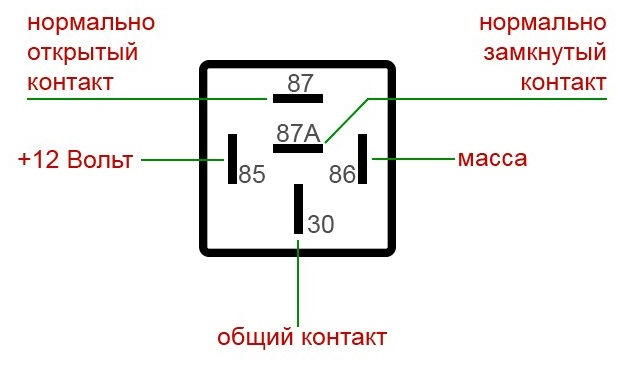 Схема универсального реле