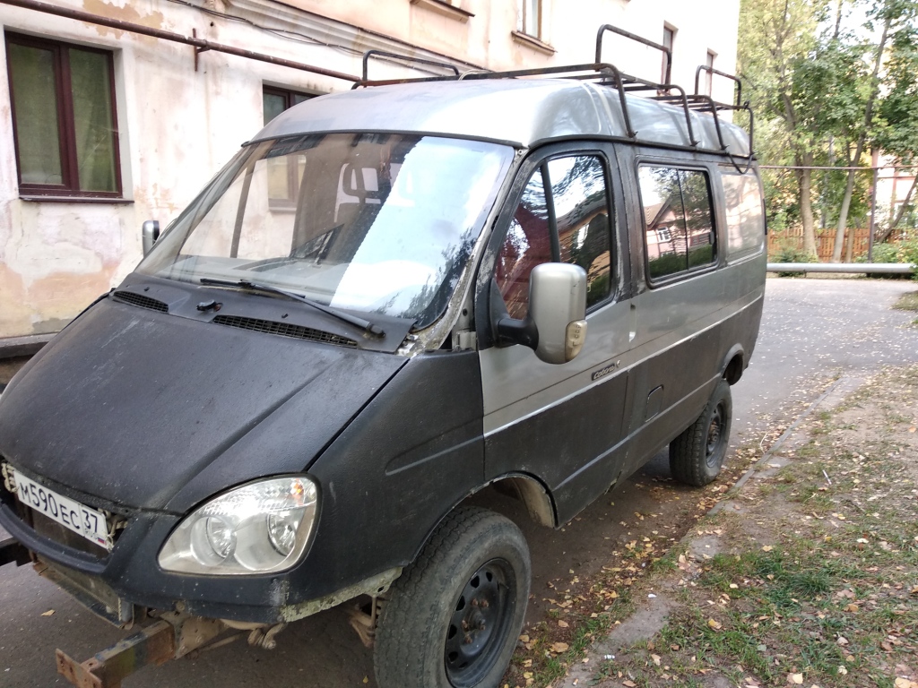 Купить Соболь В Рязани На Авито