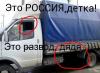 post-71385-0-01376800-1427615691_thumb.jpg