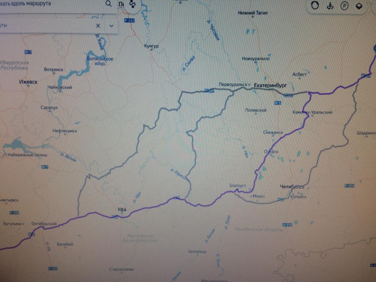 Москва тюмень дорога. Тюмень Самара маршрут. От Самары до Тюмени. Самара Тюмень карта. Путь от Самары до Тюмени.