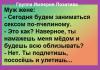post-19915-0-61376500-1460741116_thumb.jpg