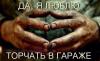 post-28215-0-37170700-1435689072_thumb.jpg