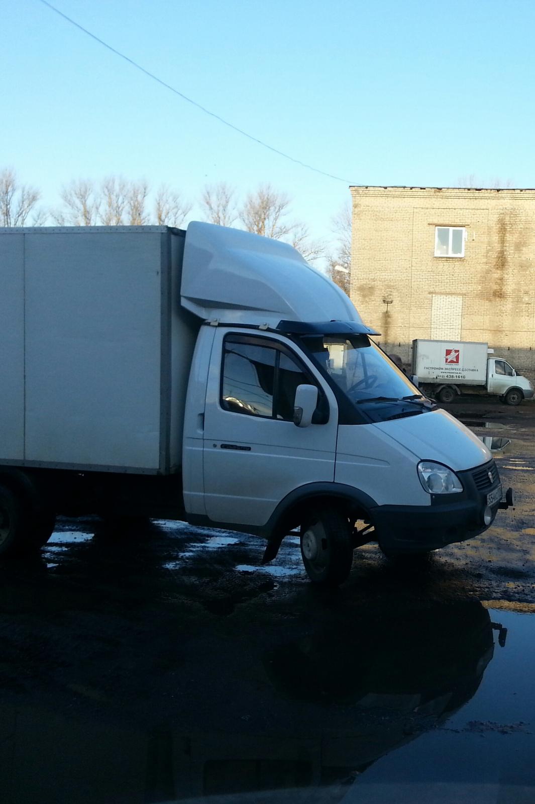 Дром газель питер Дром газель питер