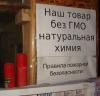 post-70944-0-57434400-1435914108_thumb.jpg